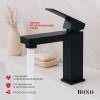 Смеситель для раковины BOND Smart B67-2188 черный матовый фото 2