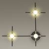 Настенный светодиодный светильник Odeon Light L-Vision Costella 3906/9WL фото 2