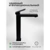 Смеситель для раковины Filarete Fing FL6040BL высокий, черный фото 10