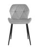 Набор из 4 стульев Stool Group Эдвин AV 407-Cs-08 X4 серый фото 3