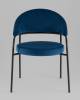 Стул Stool Group Тилль AV 350-Cbl-9005 Синий фото 3
