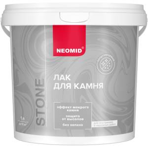 Лак для камня Neomid Stone 1 л