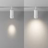 Трековый светильник Technical Focus Zoom TR212-1-12WTW-DS-Z-W фото 4