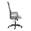 Кресло компьютерное Tetchair Practic (мп) 21448 серый/металлик фото 2