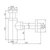 Сифон для раковины Haiba HB80-1 хром фото 2