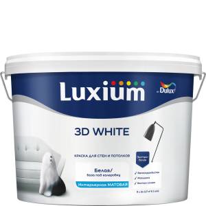 Краска для стен и потолков водно-дисперсионная Luxium 3D White матовая база BW 9 л