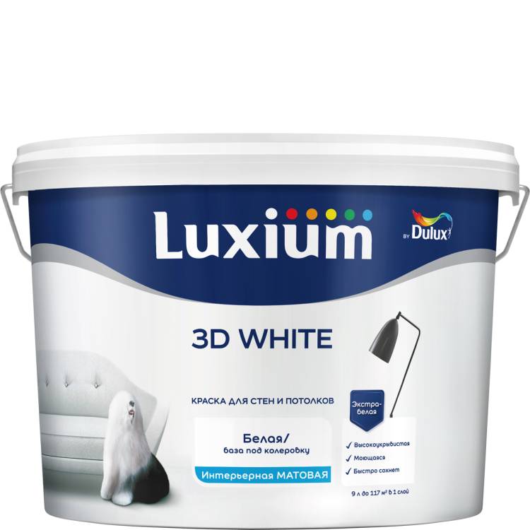 Краска для стен и потолков водно-дисперсионная Luxium 3D White матовая база BW 9 л
