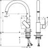 Смеситель для кухни Hansgrohe Vernis Shape M35 71871000 хром фото 2