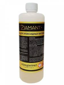 Cмывки эпоксидных остатков Diamant+ концентрат 0.5 л