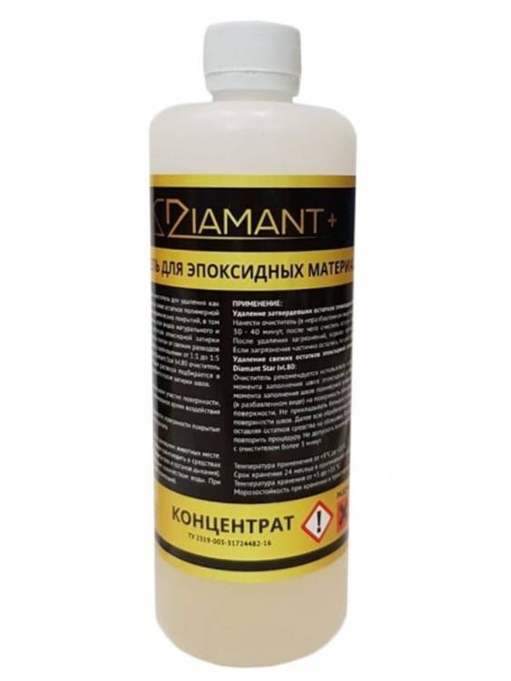 Cмывки эпоксидных остатков Diamant+ концентрат 0.5 л