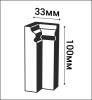 Угол внутренний Bello Deco П 4 3.3x10x2 фото 3