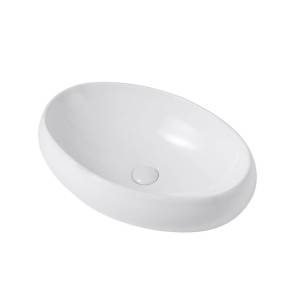 Раковина Abber Bequem AC2102 60 см