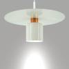 Светильник подвесной Lightera Onitsha LE144L-35W фото 7
