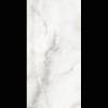 Керамогранит Рlanet Сeramics Onyx Silver 60x120 фото 2