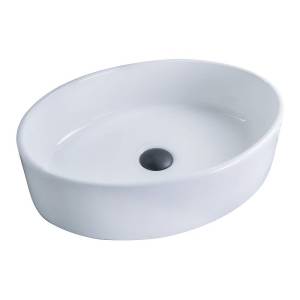 Раковина Gid Lago 51106 N9012 50 см