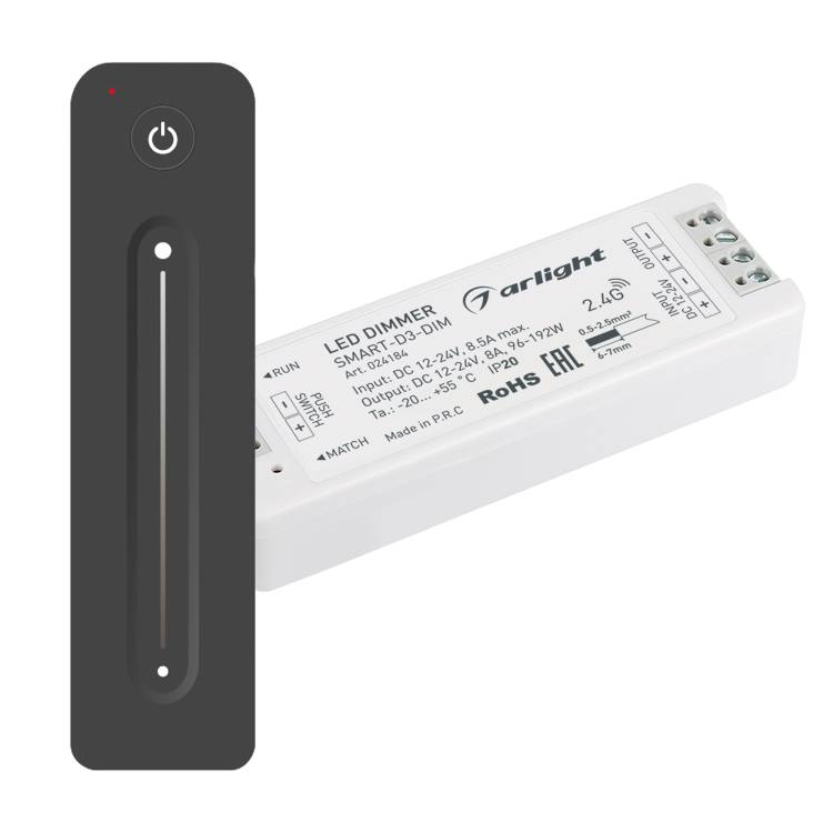 Контроллер диммер Arlight Smart 34794