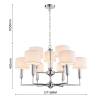 Подвесная люстра Favourite Laciness 2607-9P фото 4