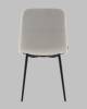 Стул Stool Group Одди Diamond AV 443-Csil-KP3-9005 светло-серый, велюр фото 5