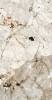Керамогранит Casa Dolce Casa Nature Mood 775104 Tundra Glossy Ret 9mm 60x120