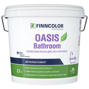 Краска влагостойкая для влажных помещений Finncolor Oasis Bathroom полуматовая, база C 2.7 л
