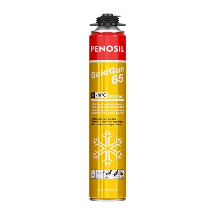 Пена монтажная Penosil GoldGun 65 профессиональная зимняя 875 мл