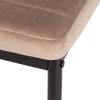 Стул Tetchair Easy Chair (mod. 24-1) 21354 Beige (бежевый) HLR8/черный фото 8