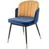 Стул Bradex Home Peki FR 0467, синий, горчичный фото 5