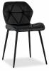Стул Stool Group Эдвин AV 407-223-08(P) экокожа черный