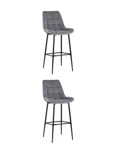 Набор из 2 барных стульев Stool Group Флекс AV 405-V12-08 (B) X2 серый, велюр