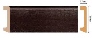 Плинтус DECOMASTER D235-433 240x1.7x8