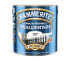 HAMMERITE SMOOTH гладкая эмаль по ржавчине, синяя (2,5л) фото 17