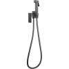 Гигиенический душ Filarete Fing FL101BG со смесителем, графит