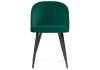 Стул Woodville Gabi 15352 1 dark green / black фото 2