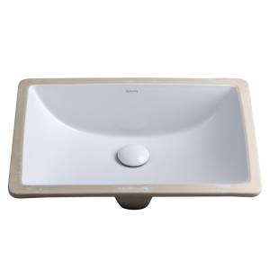 Раковина Splendy Emotion EM10551D0YW белая 53x39