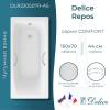 Чугунная ванна Delice Repos DLR220507R-AS 150x70, с антискользящим покрытием, с ручками, без ножек