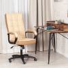 Кресло компьютерное Tetchair Trendy (22) 19517 бежевый, бронзовый фото 16
