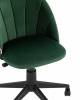 Кресло компьютерное Stool Group Логан AV 253 PL-Cdf велюр зеленый фото 7