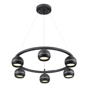 Подвесной светильник Lumion Comfi 8242/6