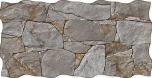 Керамогранит Porcelanicos HDC Makalu 203338 Dark 33.3x65