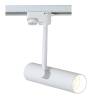 Трековый светильник однофазный Crystal Lux CLT 0.31 005 WH фото 2