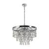 Подвесная люстра Maytoni Linn MOD091PL-05CH фото 2