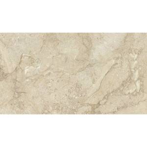 Керамическая плитка Lasselsberger Ceramics Лиссабон 1045-0255 Темно-Бежевая 25x45