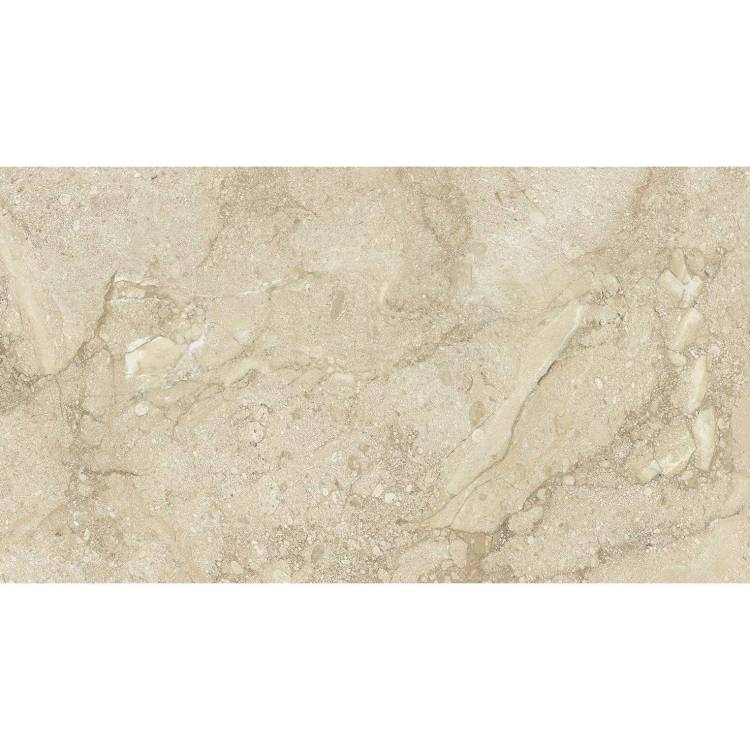 Керамическая плитка Lasselsberger Ceramics Лиссабон 1045-0255 Темно-Бежевая 25x45