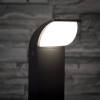 Садовый светильник Kanlux ABETE LED 80 GR 36571 фото 6