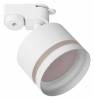 Трековый светильник Citilux Hardy CL002T10