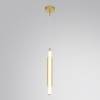 Бра Lumion Trendy 8259/15WCL фото 3
