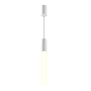 Подвесной светильник Technical Mist P101PL-L500-12W3K-W