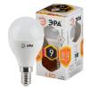 Лампа светодиодная ЭРА E14 9W 2700K матовая LED P45-9W-827-E14 Б0029041 фото 4