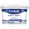 Краска латексная для стен и потолков Luxium Acryl Matt глубокоматовая база BW 9 л