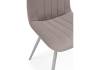 Стул на металлокаркасе Notta Дани 632298 латте (zd 290) / серый фото 6